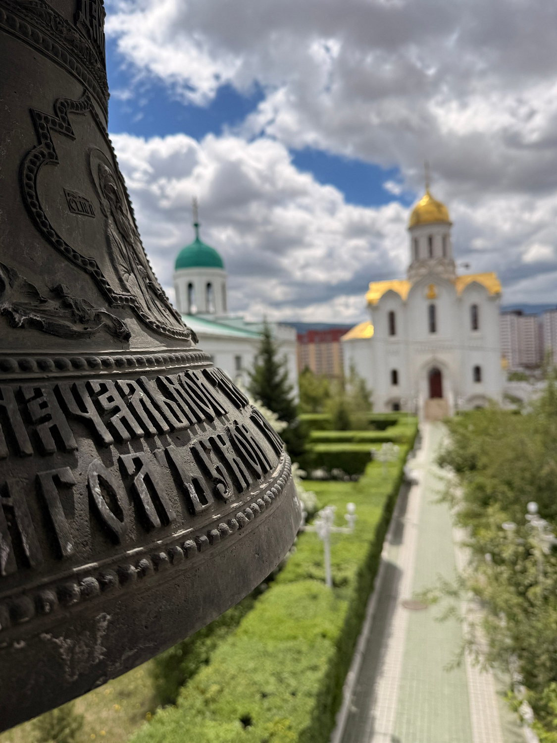 Троица в Улан-Баторе