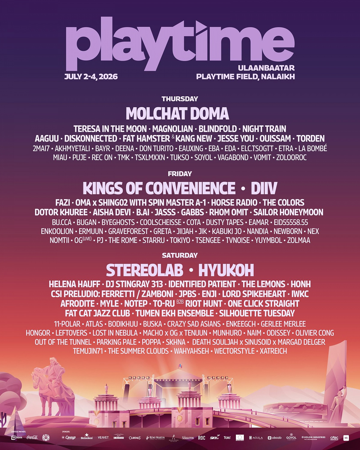 Playtime Festival 2026: что известно о главном музыкальном событии года в Монголии