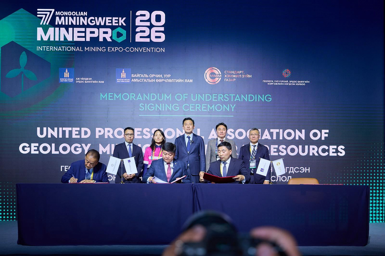 Премьер-министр Н.Учрал на «MiningWeek & MinePro 2026»: горнодобыча получит стабильные и понятные правила