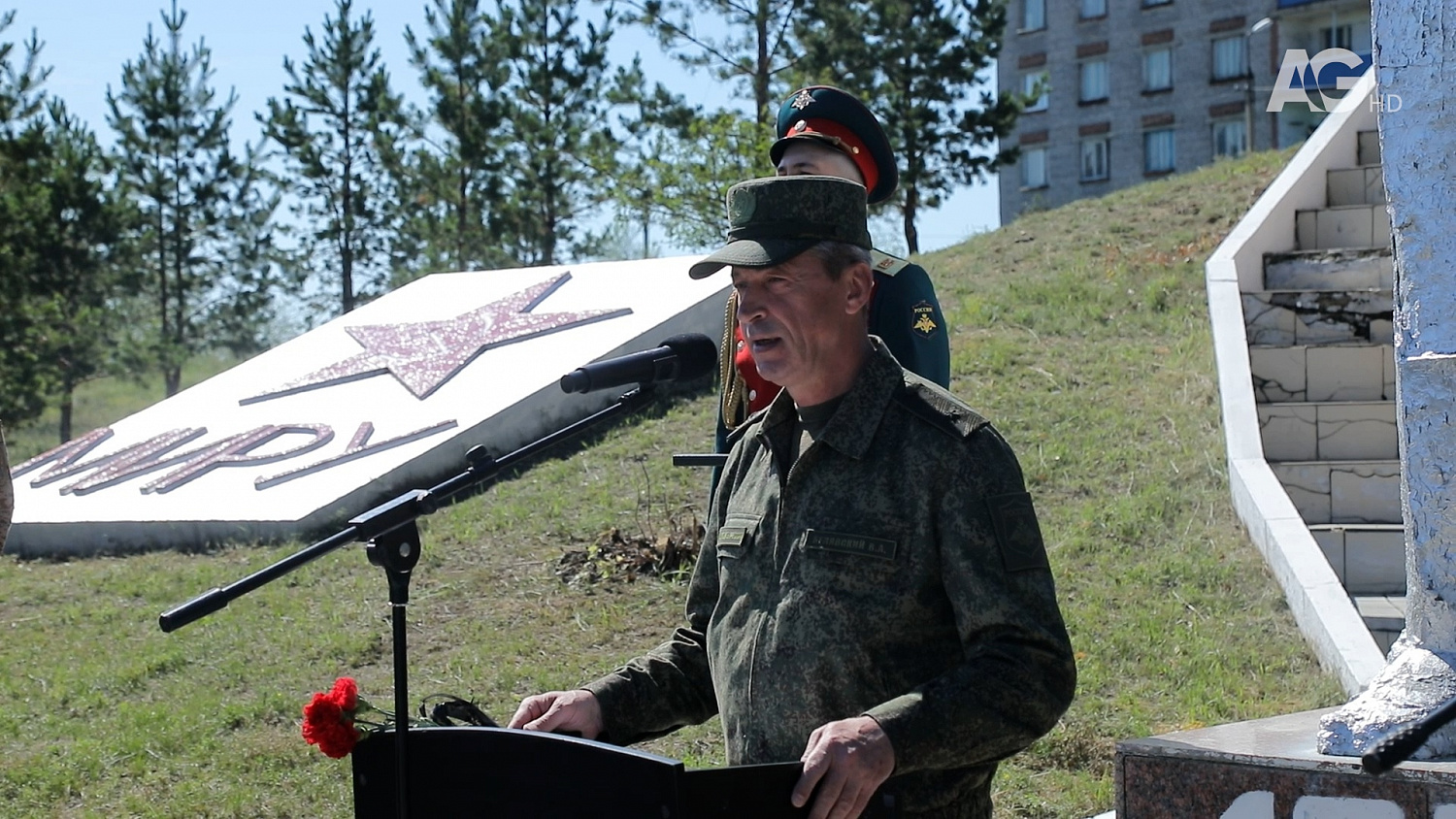 Военнослужащие России и Монголии почтили память участников битвы на Халхин-Голе