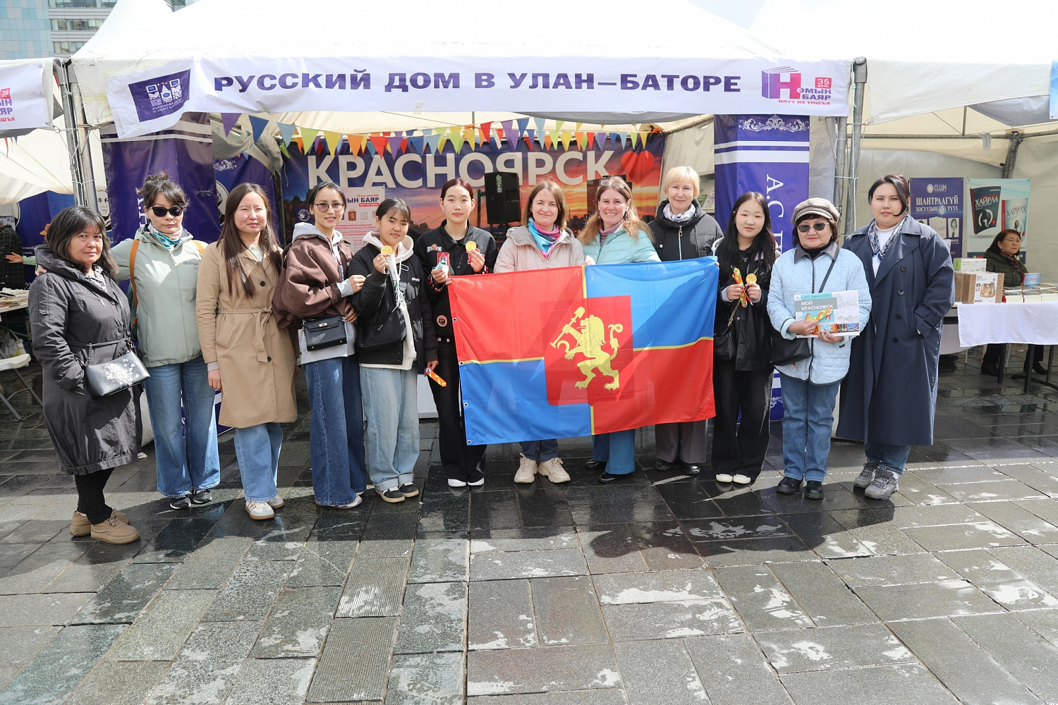 Монголам рассказали про Красноярск! Россия завершила участие в книжной ярмарке «Номын Баяр»