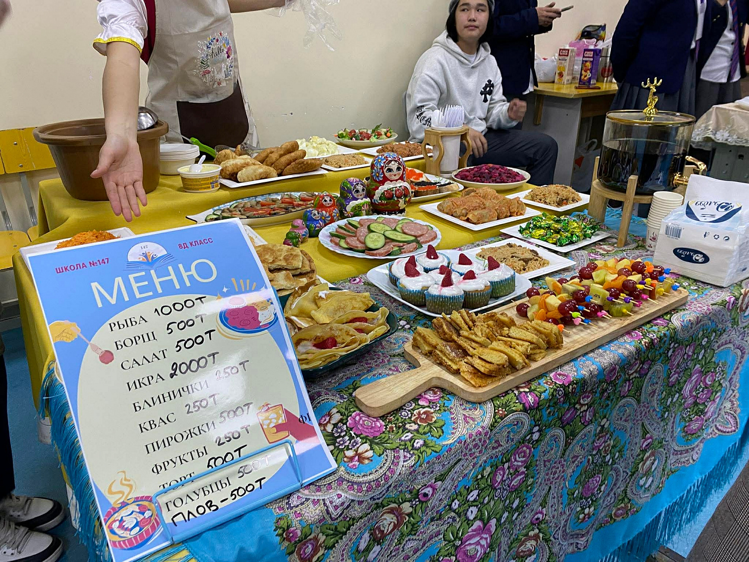 «Русский чай» в сердце Монголии: 545 школьников отметили праздник русской культуры